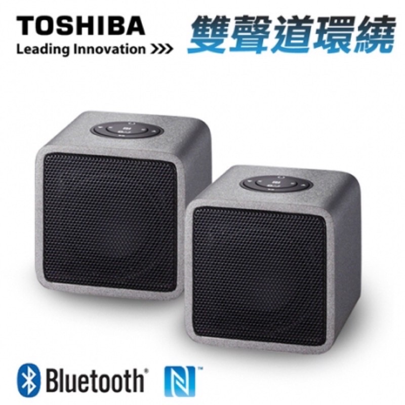Toshiba TY-WSP5TTW 無線揚聲器