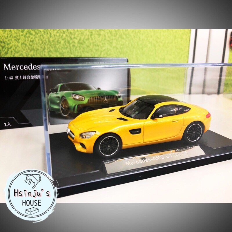 711 賓士 🚗 Mercedes-AMG GT 2015 4號 黃色