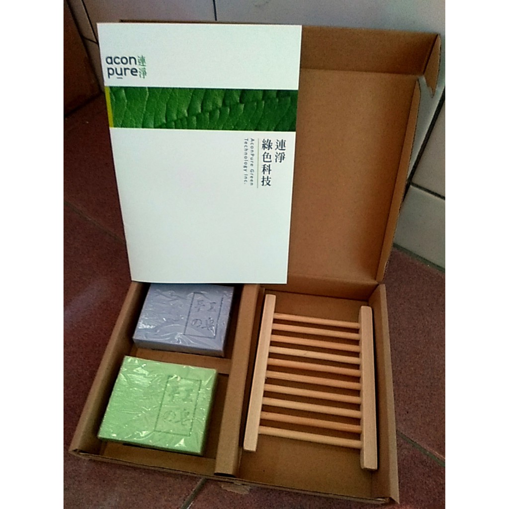 蘭麗手工皂禮盒(山茶花蘆薈皂+乳木果薰衣草皂+香皂架)