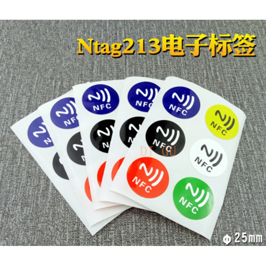 NFC電子標籤 不乾膠貼紙 相容nfc手機 RFID智能射頻IC卡 一組6片
