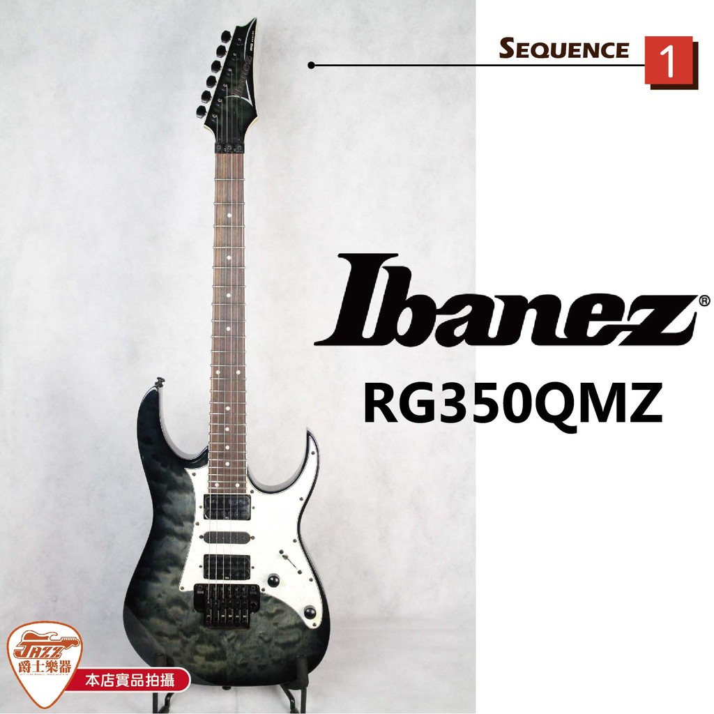 【爵士樂器】原廠公司貨保固 免運 日本限定款 IBANEZ  RG350QMZ 電吉他 漸層灰 贈原廠厚琴袋