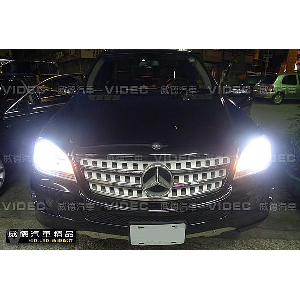 巨城汽車百貨 BENZ ML 320 大燈 裝HID 3000K 18個月長期保固 W164 W163 W140 W22