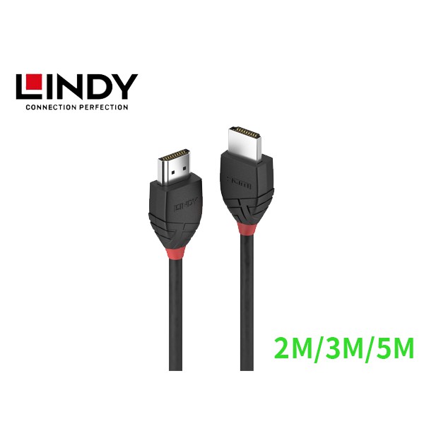 LINDY 林帝 HDMI 傳輸線 4K/2K Type-A公:公 2.0版 2M/2米/3M/3米/5M/5米