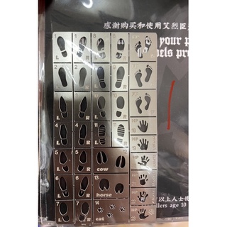 《模王》模型特效漏噴板 「適用於各類型模型，可噴可塗」（3）