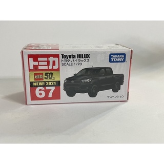 TOMY TOMICA 多美小汽車 NO.67 TOYOTA HILUX 豐田 海力士 皮卡