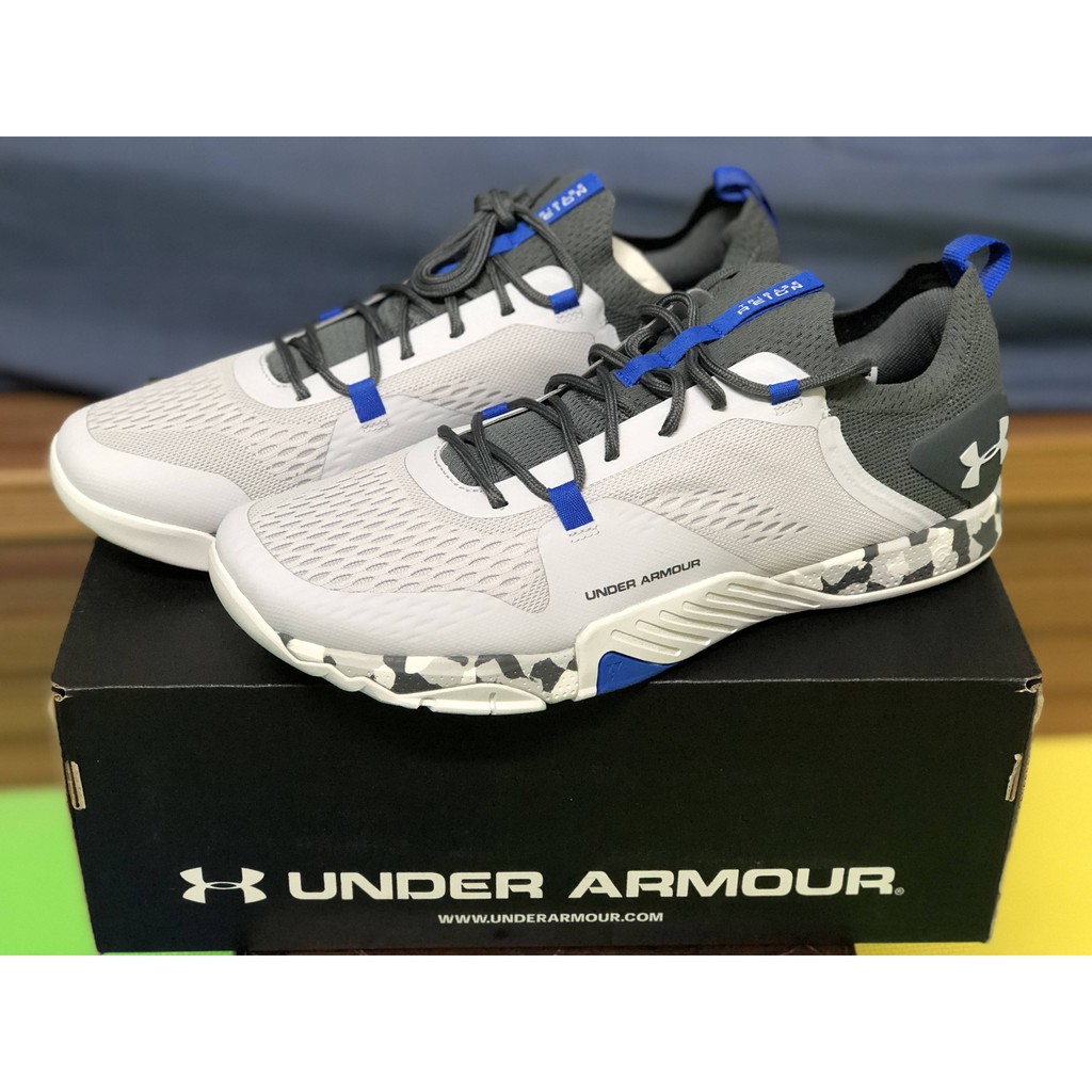 under armour tribase reign