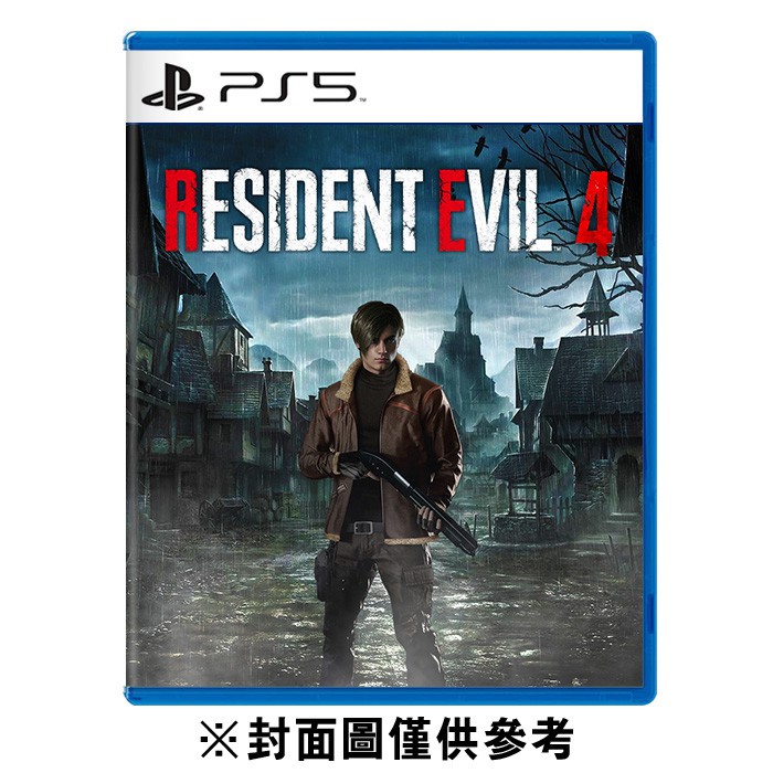 PS5 惡靈古堡 4 重製版《中文版》2023-03-24上市預購 廠商直送