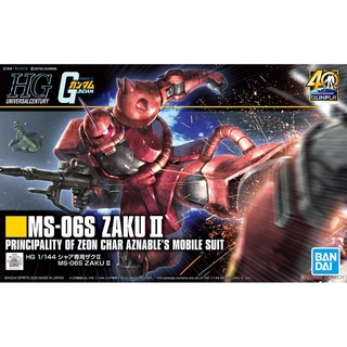 BANDAI 萬代 HGUC 234 1/144 MS-06S 夏亞專用薩克II 鋼彈40週年紀念新規造型 組裝模型