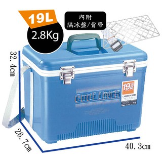 源豐釣具 COOL LINER 保冷王 日系 專業款 19L 冰桶 活餌桶 活餌箱 冰箱 行動冰箱 釣魚冰箱 保冰冰箱