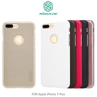 NILLKIN Apple iPhone 7 / 8 Plus 超級護盾保護殼 抗指紋磨砂硬殼