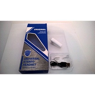 WIRELESS HEADSET