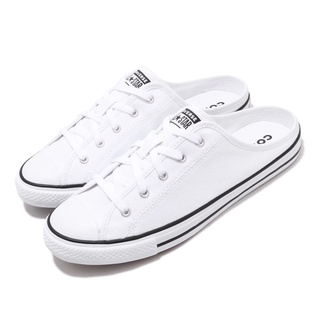 Converse ALL STAR S MULE SLIP OX 穆勒鞋 懶人鞋 白色