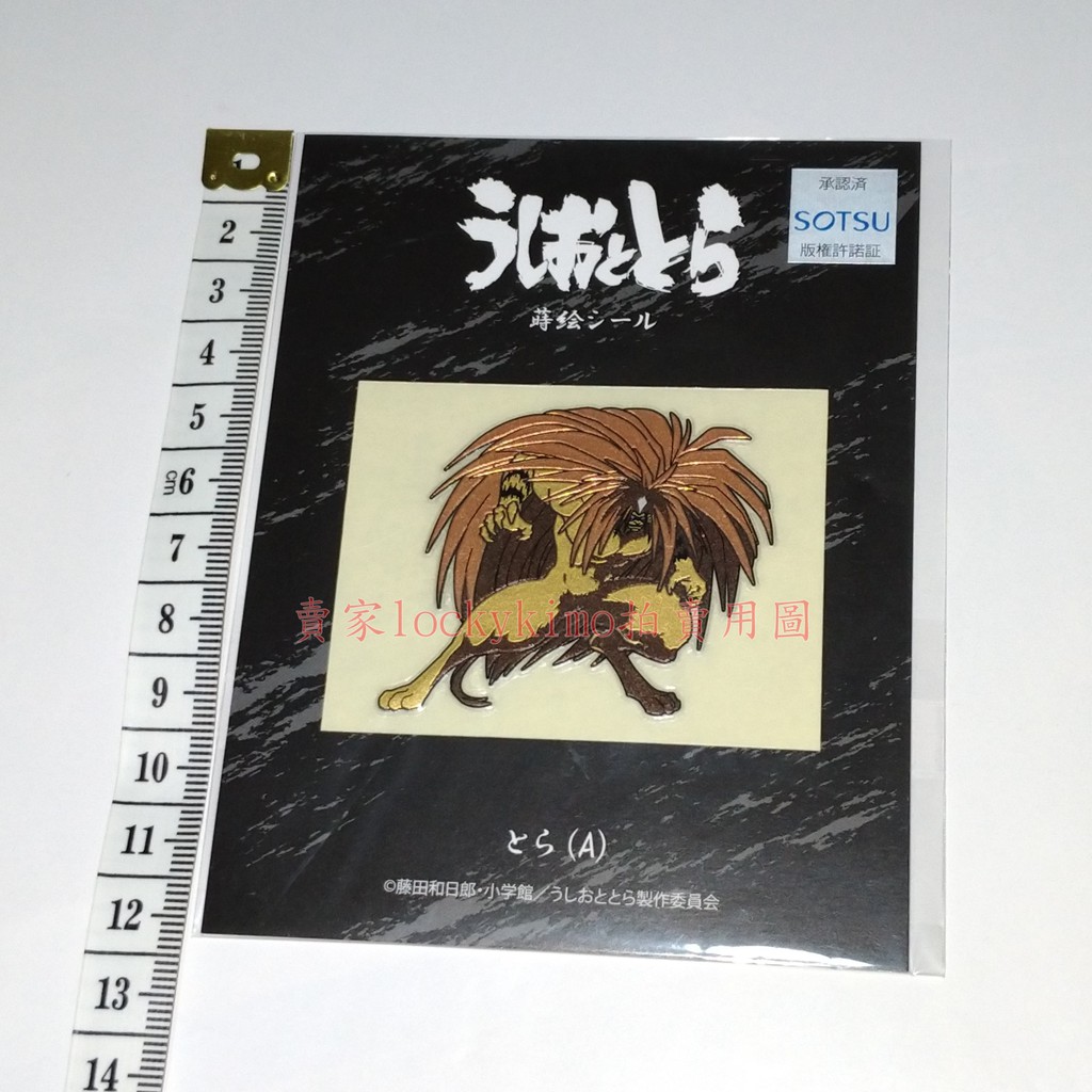蒼月潮 Ptt Dcard討論與高評價網拍商品 21年9月 飛比價格