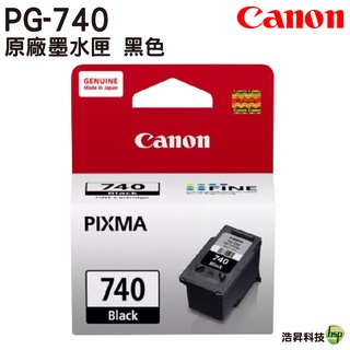 CANON PG-740 PG740XL 原廠墨水匣 黑色 適用 MG3670 MG3570 MX437 MX377