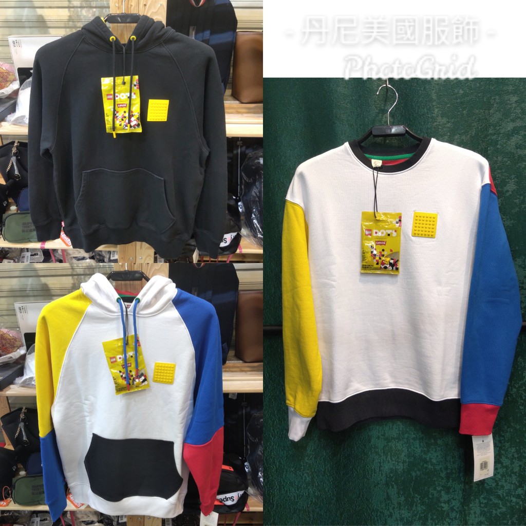 (免運)LEVIS X LEGO 樂高 帽T 大學T 附贈限定版積木 聯名款 限量 男版 男款 全新正品 現貨秒發