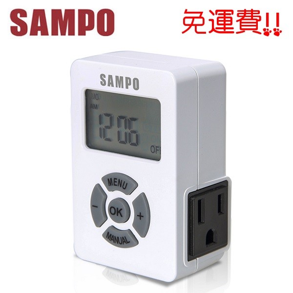 【SAMPO聲寶】 LCD數位定時器 (EP-U142T)