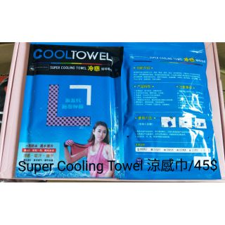 Super Cooling Towel 涼感巾