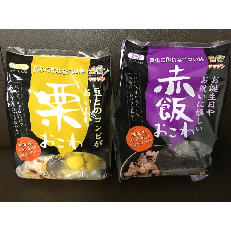 👍日本暢銷-無洗米組合