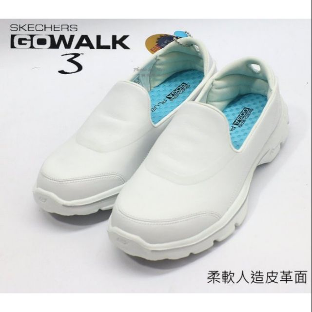 skechers go walk 2019