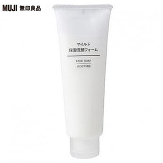 現貨 MUJI 無印良品 洗面乳系列 溫和洗面乳 無印 去角質洗面乳 溫和保濕洗面乳 可刷卡 保證正品 無香料色素酒精