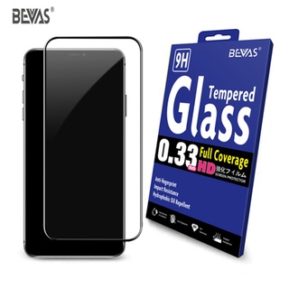 日本 BEVAS iPhone 15 14 13 12 11 Pro Max 鋼化玻璃膜 XR 滿版抗藍光防窺磨砂霧面
