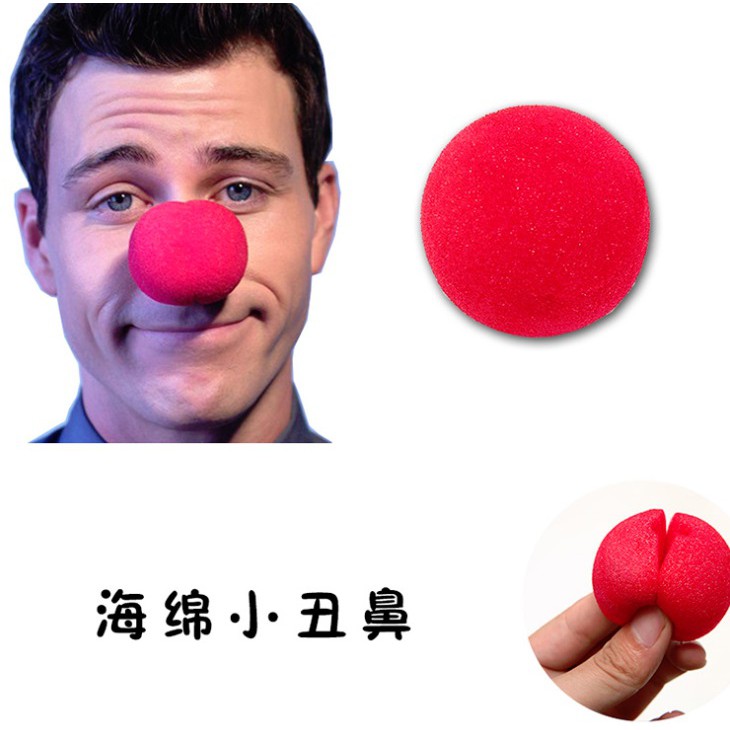 發光派對屋 西門中華店 小丑鼻子 紅鼻子發光小丑鼻 蝦皮購物