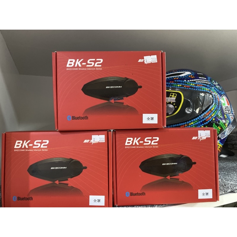 【G7站】 BK-S2 藍芽耳機 最新版 高音質 安全帽藍芽耳機 群組即時通 通話功能 BKS2