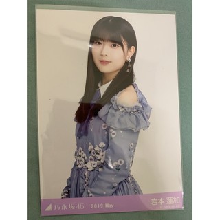 乃木坂46 散張生寫齊藤優里井上小百合佐佐木琴子北野日奈子鈴木絢音岩本蓮加 蝦皮購物