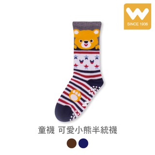 【W 襪品】童襪 指無痕 可愛小熊半統襪