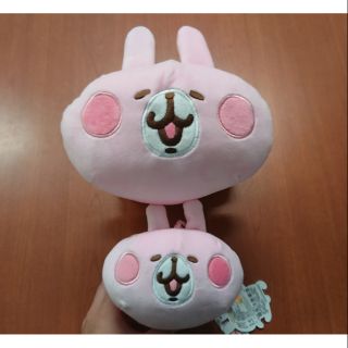卡娜赫拉 趴姿娃娃 懶洋洋 6英吋 10英吋 正版 娃娃 玩偶 P助 kanahei 禮物 生日禮物 卡娜赫拉的小動物