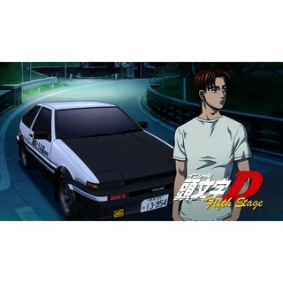 現貨在台 頭文字d 香片拓海ae86 啟介fd 涼介rx7 中里毅gtr 須藤京一evo 汽車芳香片 蝦皮購物