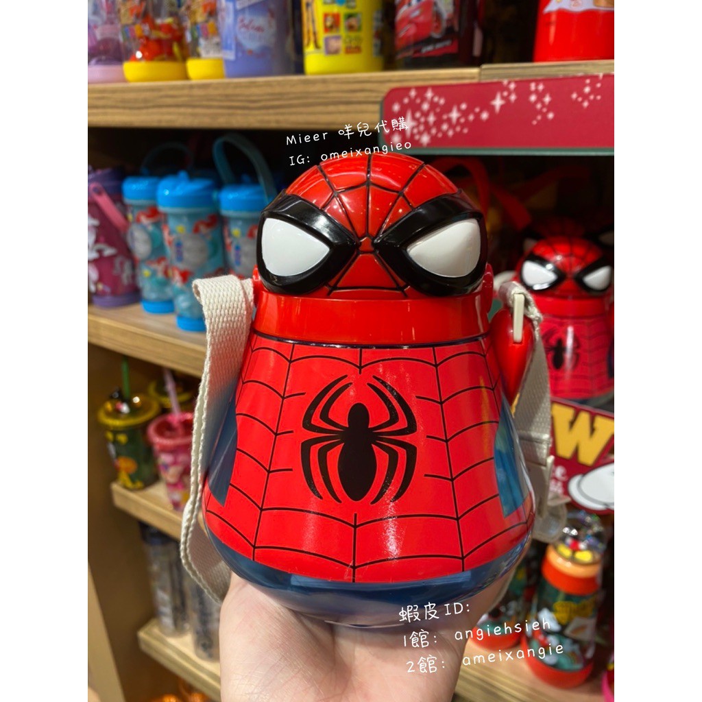 咩兒香港迪士尼代購🌈蜘蛛人 Spider-Man 胖胖 可背吸管水壺