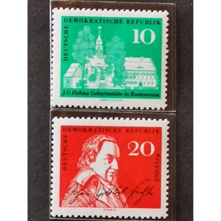 (C6030)德國1962年 哲學家費希特郵票 2全