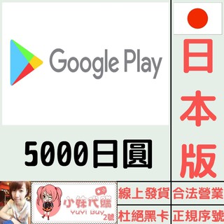 小妹代購discord Classic 1個月會員 蝦皮購物