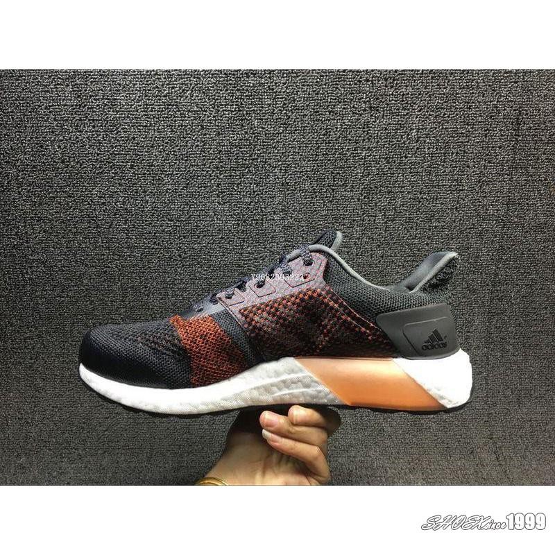 ADIDAS 愛迪達UITTRA BOOST STm 休閒運動慢跑鞋S80616 男鞋| 蝦皮購物