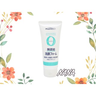 ◆NANA◆日本製 熊野 Pharmaact ZERO 無添加溫和 洗面乳 130g