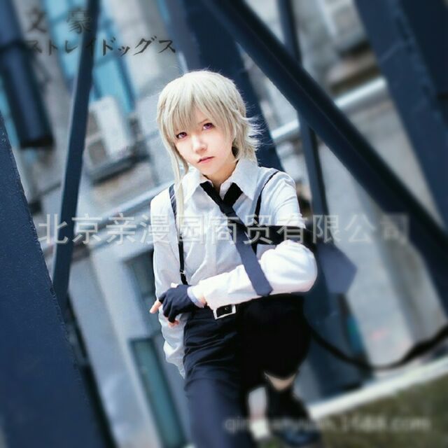 文豪野犬cos服中島敦cos服cosplay服裝動漫服裝 蝦皮購物