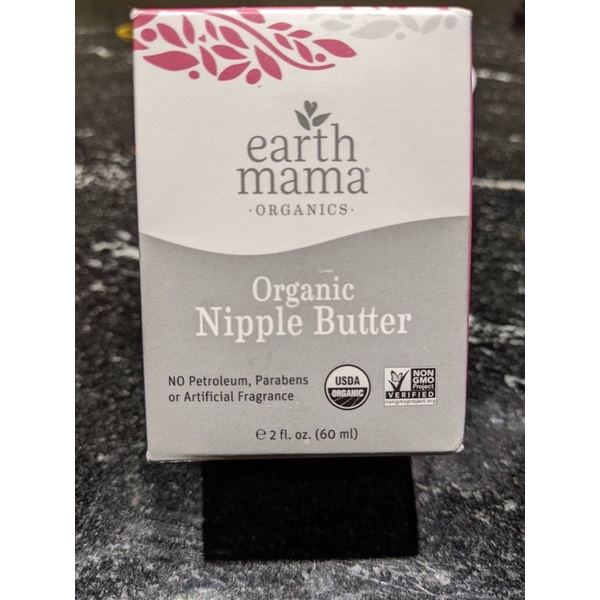 (全新)Earth Mama地球媽媽 有機乳頭修護霜 60ml
