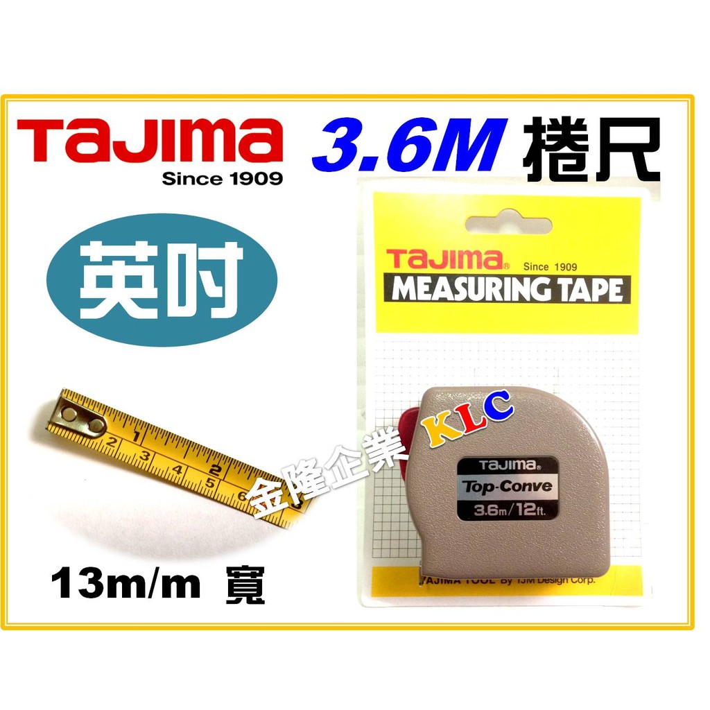 【天隆五金】(附發票) 日本 TAJIMA 自動捲尺 3.6M/13mm 3.6米(英吋/公分) Top 迷你 輕巧