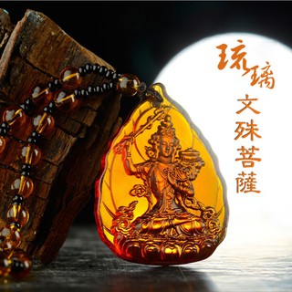 已過爐 大甲鎮瀾宮 文殊菩薩 雙面雕刻 屬兔 守護神 聰明智慧 大智 妙吉祥 法王子 佛牌 項鍊 汽車掛飾 居家掛飾