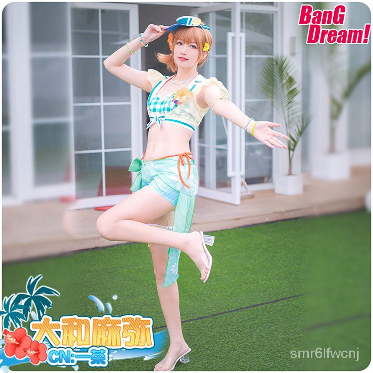 Cgcos動漫服裝bang Dream大和麻彌cosplay泳裝海灘遊戲定制服裝 蝦皮購物