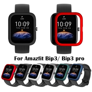 Huami Amazfit Bip 3 Bip3 pro 智能手錶保護的 PC 保護套