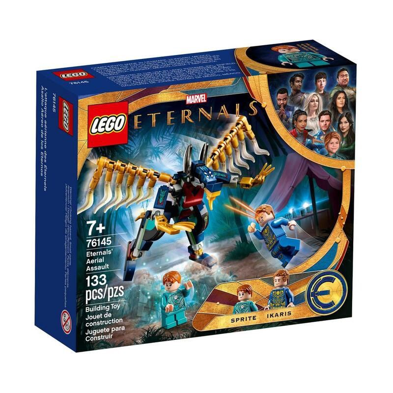 二拇弟 樂高 LEGO 76145 Marvel系列 永恆族的空中攻擊