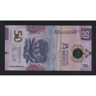 【低價外鈔】墨西哥 2021 年 50PESO 塑膠鈔一枚，特諾奇蒂特蘭與 蠑螈圖案，新發行~