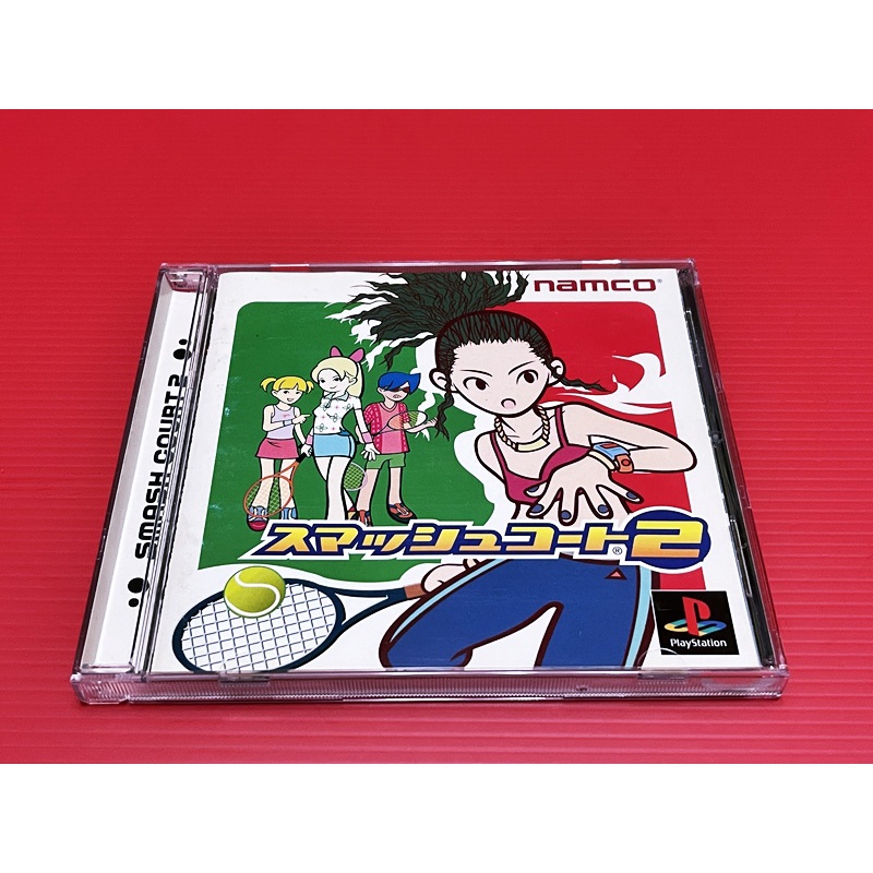 【大和魂電玩】PS/PS1 網球高手2 {日版]編號:B5-懷舊遊戲~PS3/PS2主機可玩