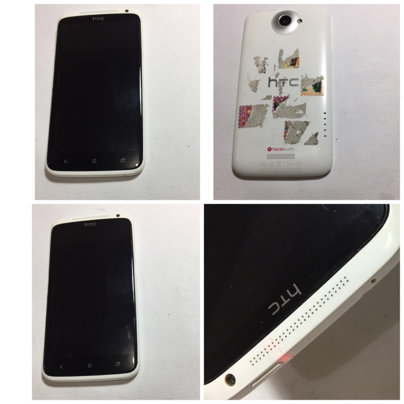 零件機HTC One X S720e