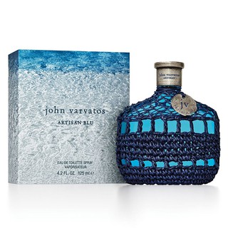 【超激敗】John Varvatos 工匠藤編 藍 男性淡香水 75ML 125ML Artisan Blu