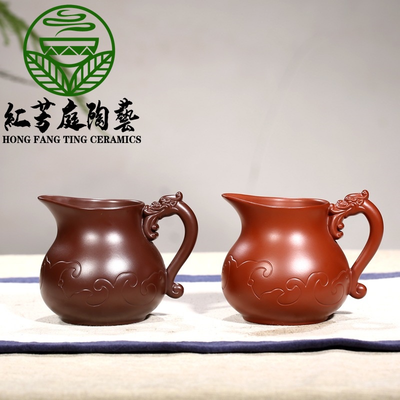 紅芳庭【魚化龍 公道杯】紫砂 茶海 茶具 340ml 茶壺 量杯 濾網 分茶 手工茶具 紫砂茶具 泡茶用具