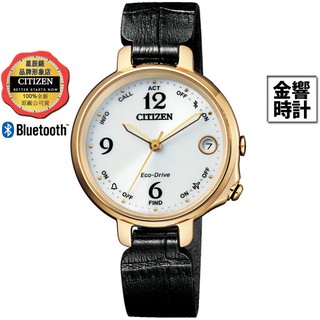 CITIZEN 星辰錶 EE4022-16A,公司貨,光動能,時尚女錶,藍芽,萬年曆,鬧鈴,來電訊息,15種鈴聲,手錶