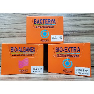 🔴 意高3號 義大利 EQUO 意高 BIO-ALGANEX 3號 藍綠藻去除劑 意高3號 意高藍綠藻去除劑 藍綠藻